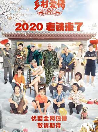 閆光明(閻光明(中國二人轉演員)) 閆光明(閻光明(中國二人轉演員))