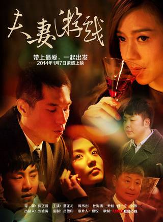 周韋彤(周偉童)