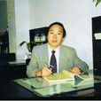 楊連發(廣西語文特級教師) 楊連發(廣西語文特級教師)