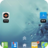 雨後露珠 雨後露珠