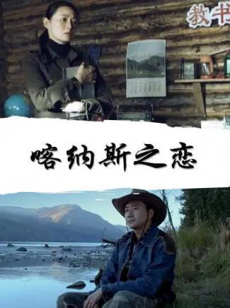 王思懿(王思勰) 王思懿(王思勰)