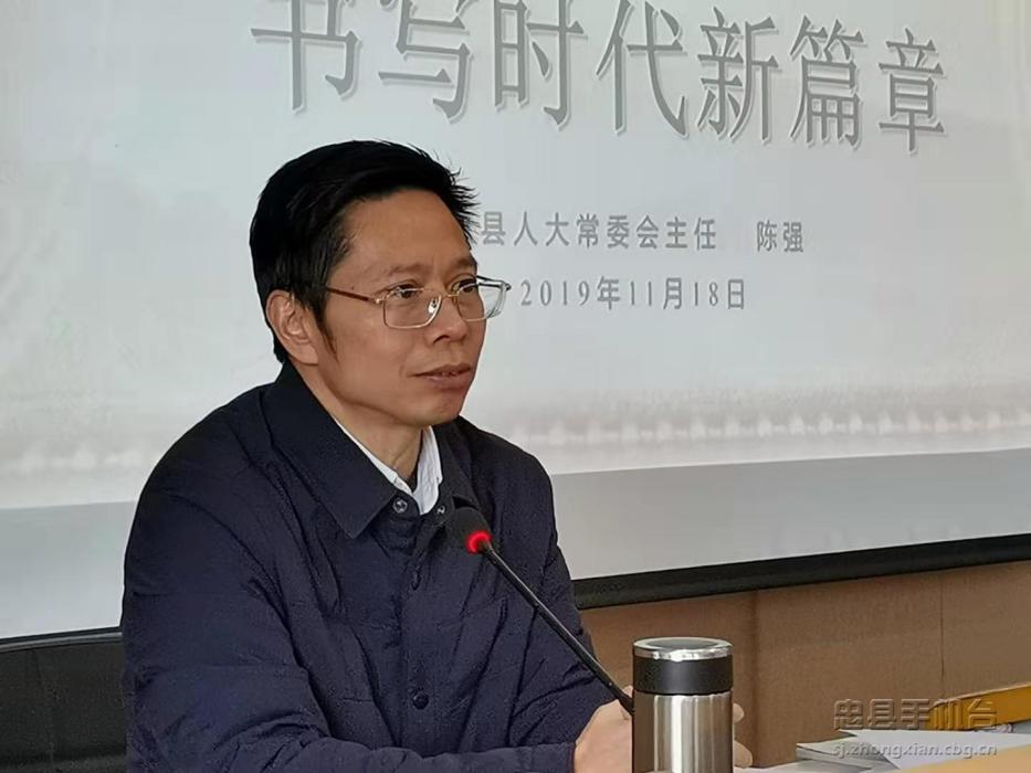 胡德祥(高中音樂高級教師) 胡德祥(高中音樂高級教師)