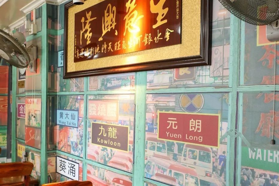 飄香小館 飄香小館