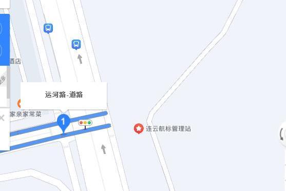 運河路(連雲港市運河路) 運河路(連雲港市運河路)