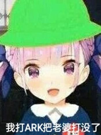 他,Vtuber引流人 他,Vtuber引流人