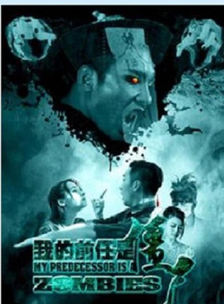 劉靜怡(中國內地女演員、歌手、模特) 劉靜怡(中國內地女演員、歌手、模特)
