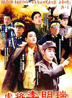 果靖霖 果靖霖