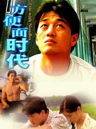 龔蓓苾 龔蓓苾