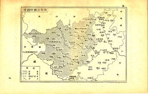 桂西壯族分布圖