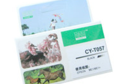 創億 CY-T057 創億 CY-T057