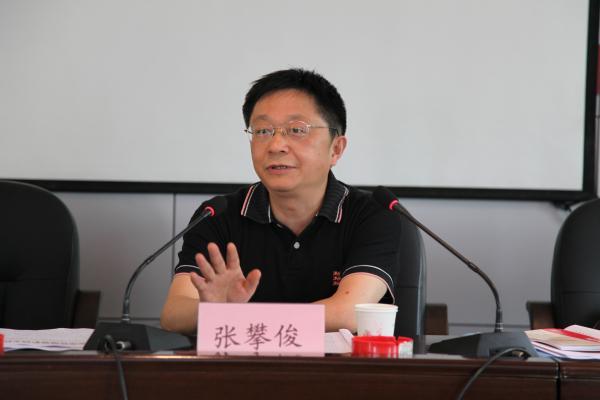 張攀義 張攀義