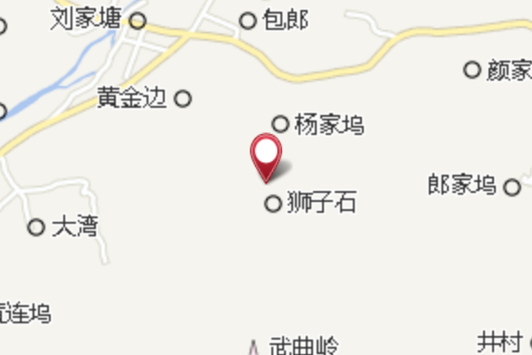 庵基里 庵基里