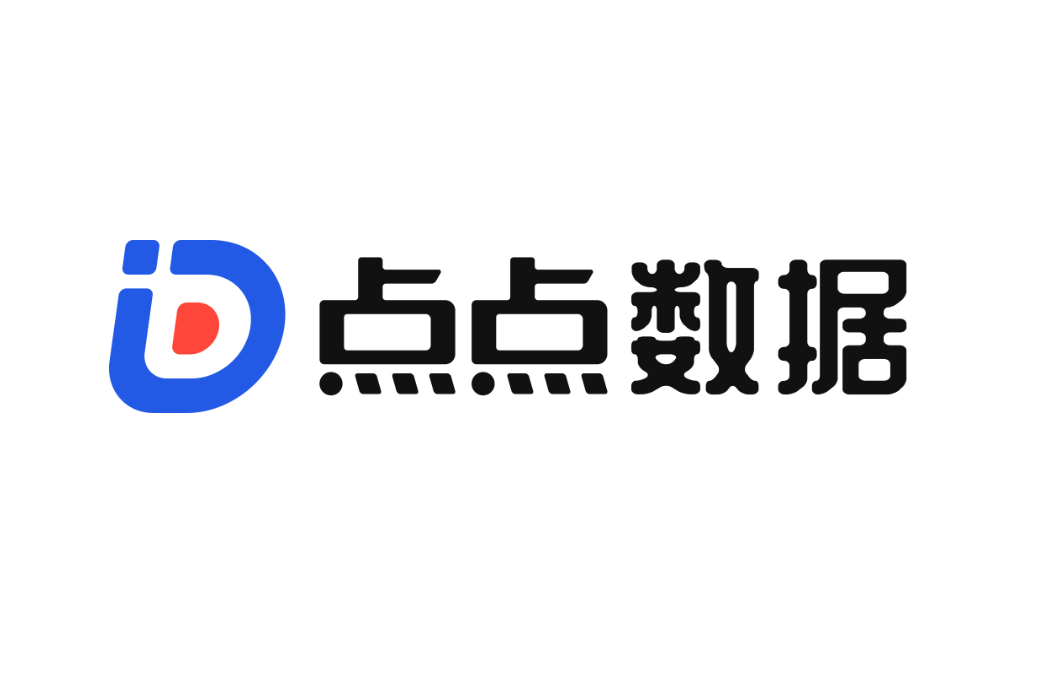 點點數據 點點數據