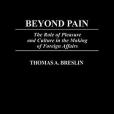 Beyond Pain(2001年Praeger Publishers出版的圖書) Beyond Pain(2001年Praeger Publishers出版的圖書)