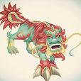 年獸(年(民間傳說)) 年獸(年(民間傳說))