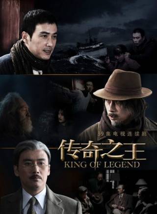 來喜(中國內地男演員、空政電視藝術中心演員) 來喜(中國內地男演員、空政電視藝術中心演員)