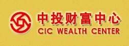 中投國惠（北京）資產管理有限公司