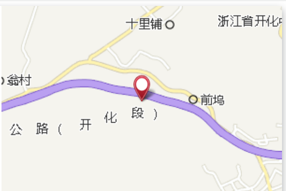 苧麻塢