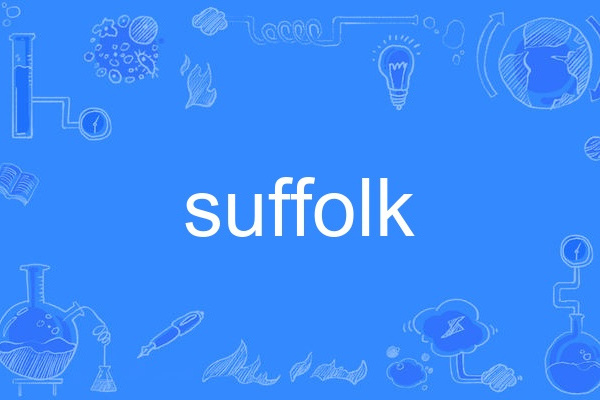 suffolk suffolk