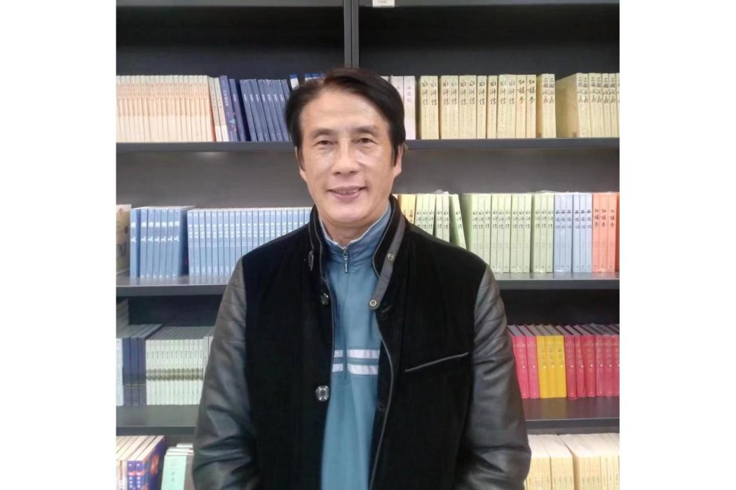 王鋼(詩人) 王鋼(詩人)