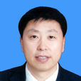 劉長河(黑龍江省哈爾濱市通河縣委書記) 劉長河(黑龍江省哈爾濱市通河縣委書記)