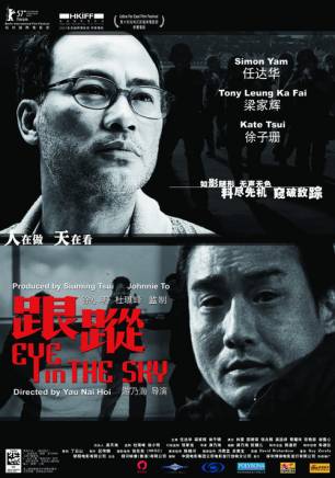 吳廷燁(吳延燁) 吳廷燁(吳延燁)