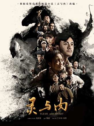 李蘭迪 李蘭迪