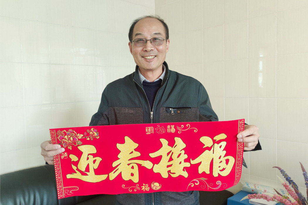熊春來(珠海白雲康復醫院副院長) 熊春來(珠海白雲康復醫院副院長)