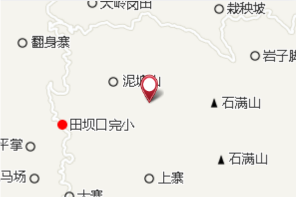 埡口子 埡口子