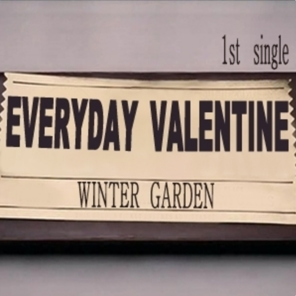 Everyday Valentine Everyday Valentine