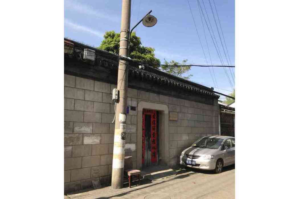 蔣廟前 蔣廟前