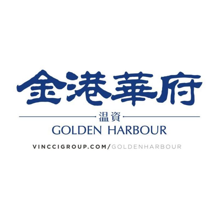 溫資金港華府 溫資金港華府
