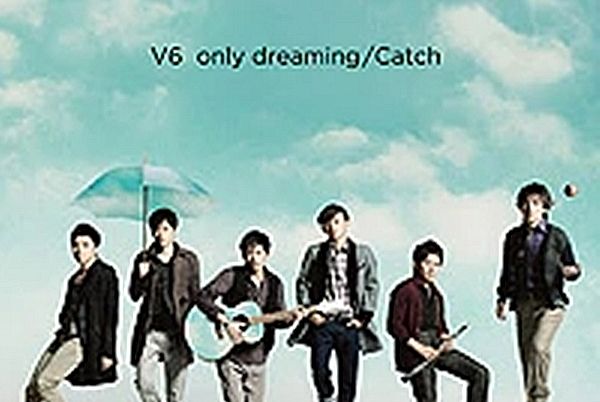 only dreaming only dreaming