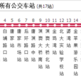 珠海公交85路 珠海公交85路