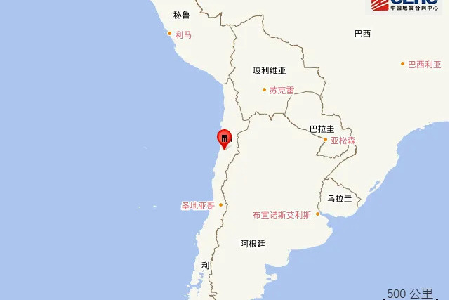 6·6智利地震(2025年智利北部發生的地震) 6·6智利地震(2025年智利北部發生的地震)