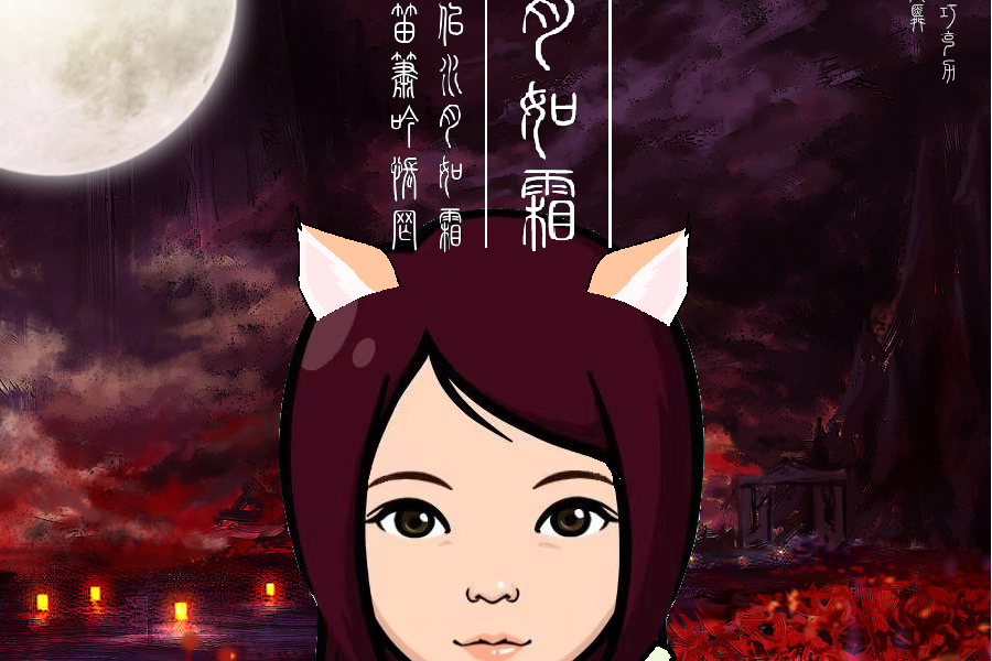 孤城(2020年朱古力演唱的歌曲) 孤城(2020年朱古力演唱的歌曲)