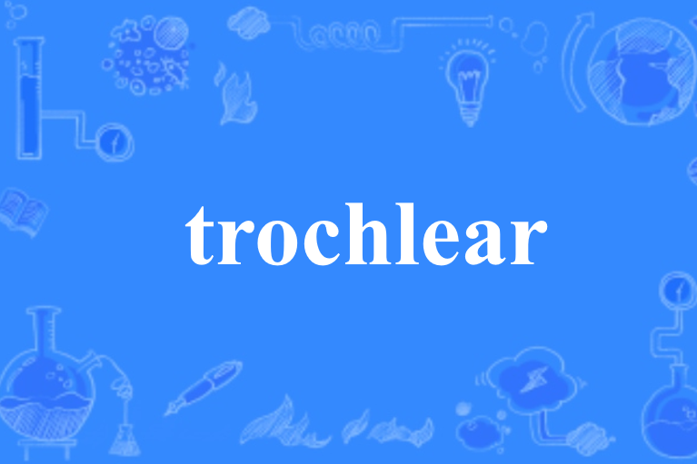 trochlear trochlear