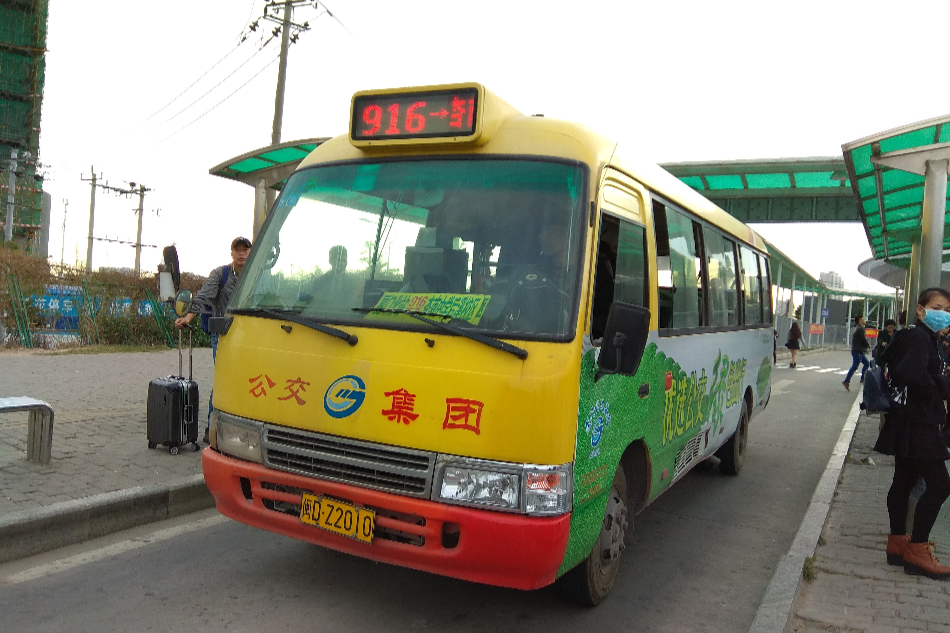 廈門公交M20路 廈門公交M20路