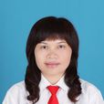 李素娟(德保縣政協主席) 李素娟(德保縣政協主席)
