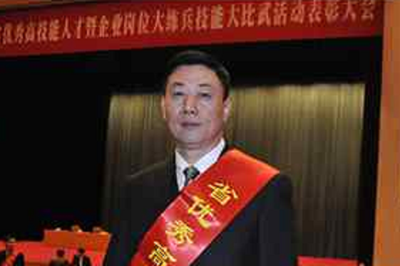 楊華平(浙江省工業設備安裝集團有限公司高級技師) 楊華平(浙江省工業設備安裝集團有限公司高級技師)