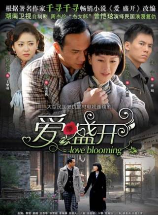 黃覺(中國內地男演員)