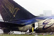 新加坡航空006號班機事故