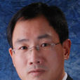 吳志明(清華大學經濟管理學院領副教授) 吳志明(清華大學經濟管理學院領副教授)