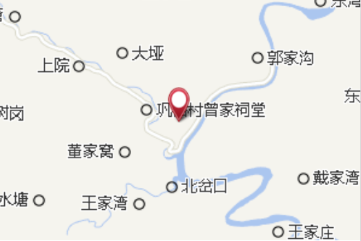 鞏裕寨 鞏裕寨