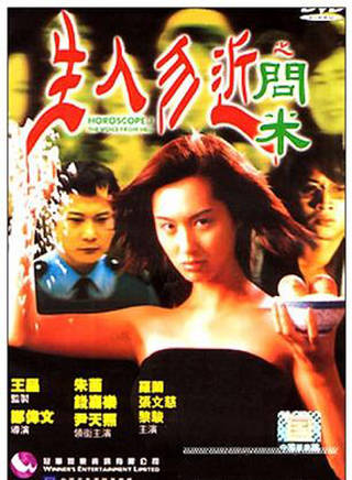 羅蘭(盧燕英) 羅蘭(盧燕英)
