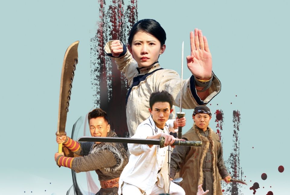 神勇女俠 神勇女俠