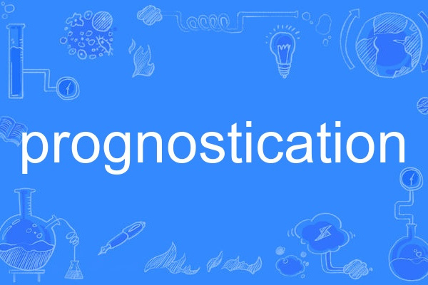 prognostication prognostication
