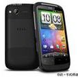 HTC Desire S