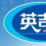 英吉利(嬰兒營養品) 英吉利(嬰兒營養品)