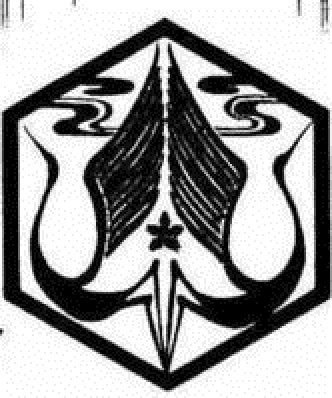 朽木家族(朽木氏(動漫人物)) 朽木家族(朽木氏(動漫人物))